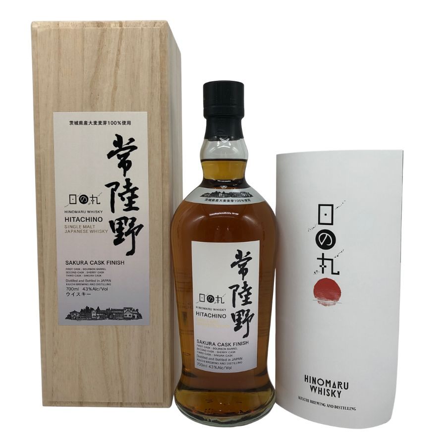 東京都限定◇木内酒造 日の丸 ウイスキー 常陸野 サクラ カスク