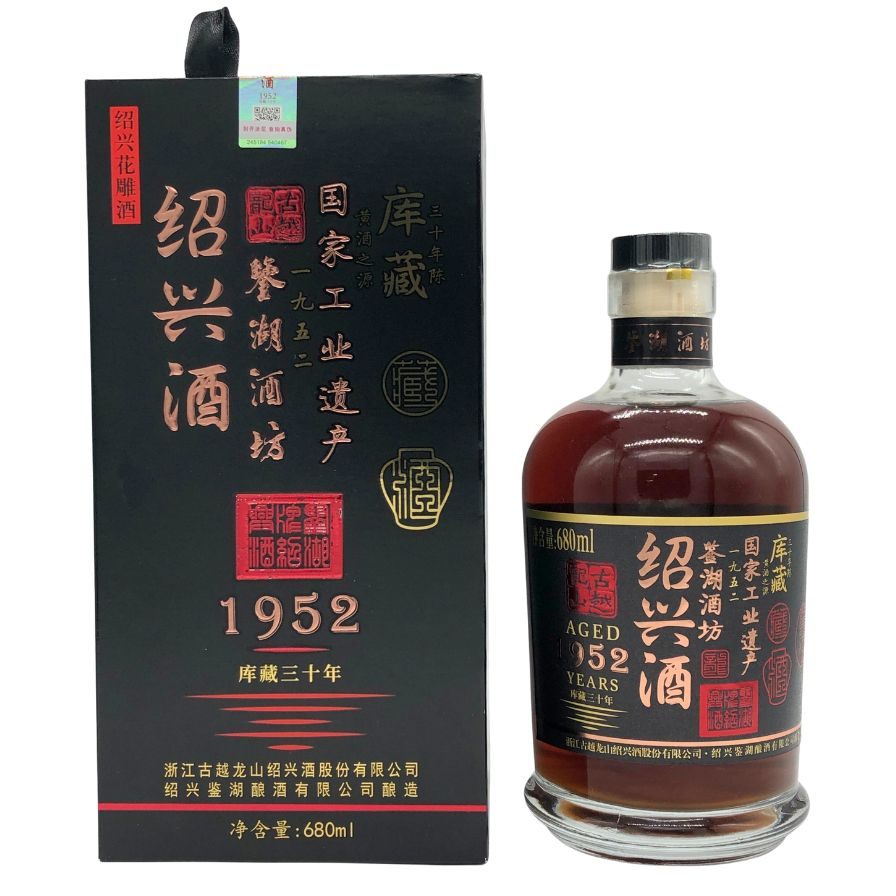 古越龍山 紹興酒 30年 1952 680ml 15% 中国酒【N0】 – お酒の格安通販