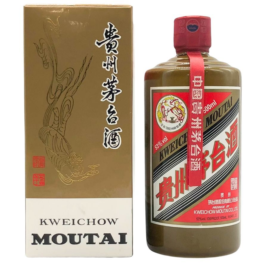 貴州茅台酒 マオタイ MOUTAI 2013 53% 500ml 天女 付属品有 貴州茅台酒 マオタイ酒 天女 茶色ボトル 2013 500ml 53%【R2