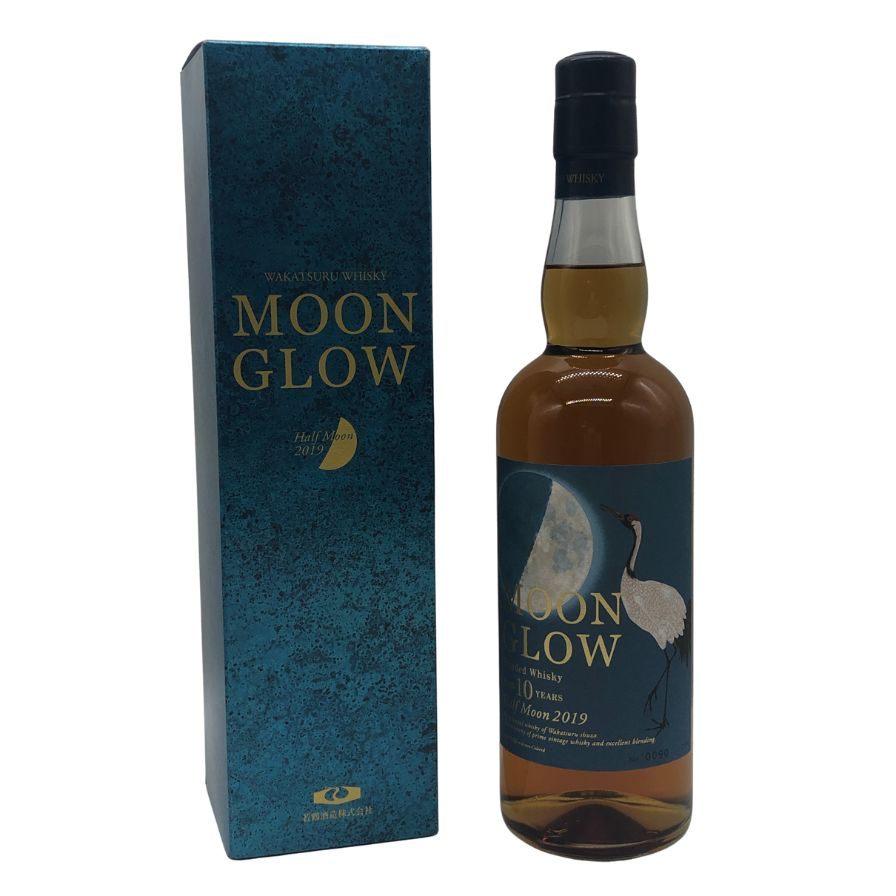 MOON GLOW 10年 限定版 2020 1円~MOON GLOW（ムーン グロウ）10年 リミテッドエディション 2020 43