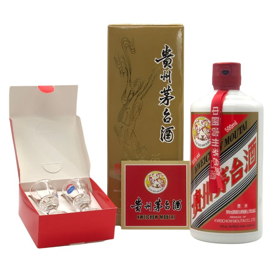 中国酒 – お酒の格安通販 サケヤス