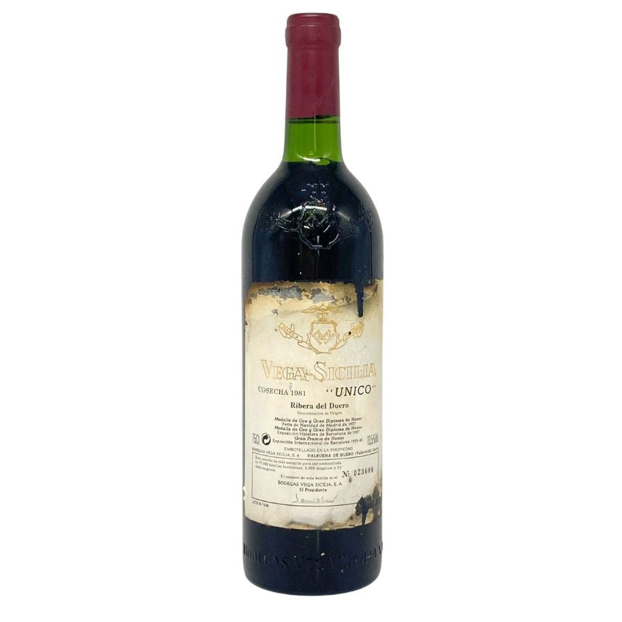 ベガ シシリア ウニコ リベラ デル ドゥエロ 1981 750ml 13.5% Vega Sicilia Unico Ribera del –  お酒の格安販売 サケヤス by ストックラボ | SAKEYASU by STOCKLAB