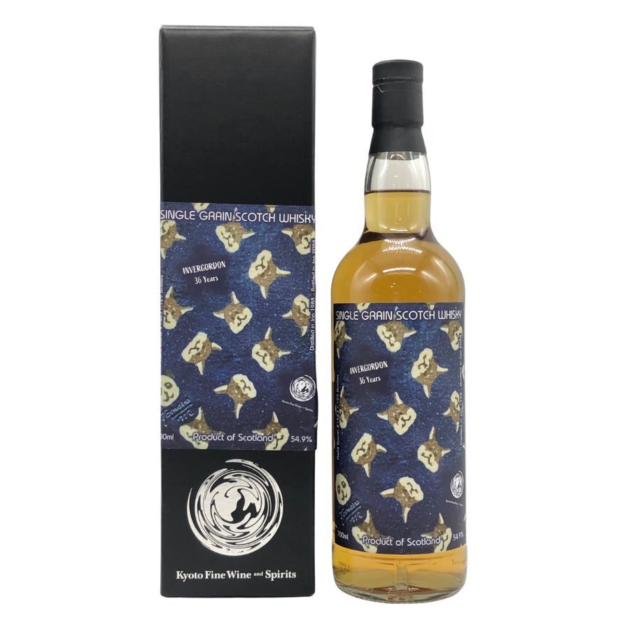 未開栓】INVERGORDON インバーゴードン 36年 Kyoto Fine Wine and