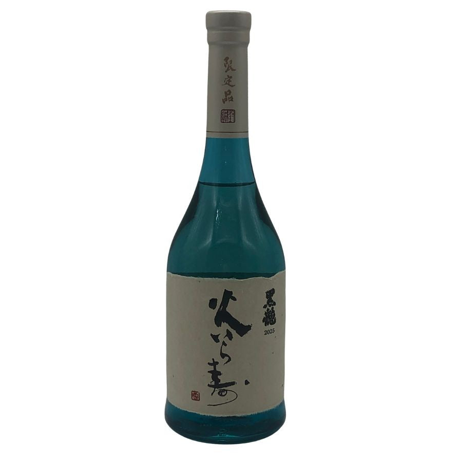 黒龍 火いら寿 2025 720ml 16% 2026年2月 日本酒- 純米大吟醸酒【Q0