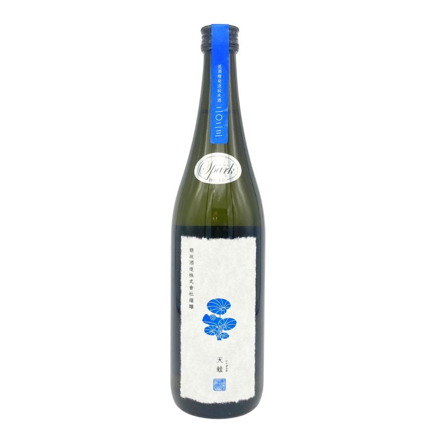 新政　雨蛙　2024 新政 雨蛙 アマガエル スパークリング 2024年6月出荷 720ml 8% ARAMASA