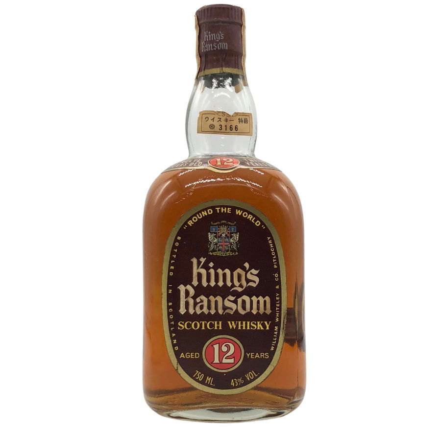 King's Ransom スコッチウイスキー 750㎖ 【公式通販】