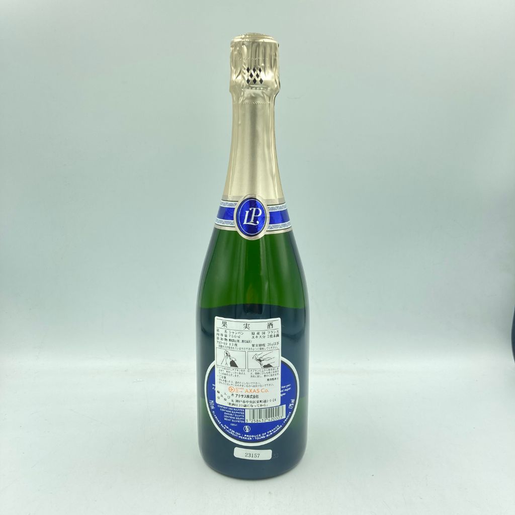 ローランペリエ ウルトラブリュット 750ml 12％ Laurent Perier Ultra Brut【U】 – お酒の格安販売 サケヤス ...