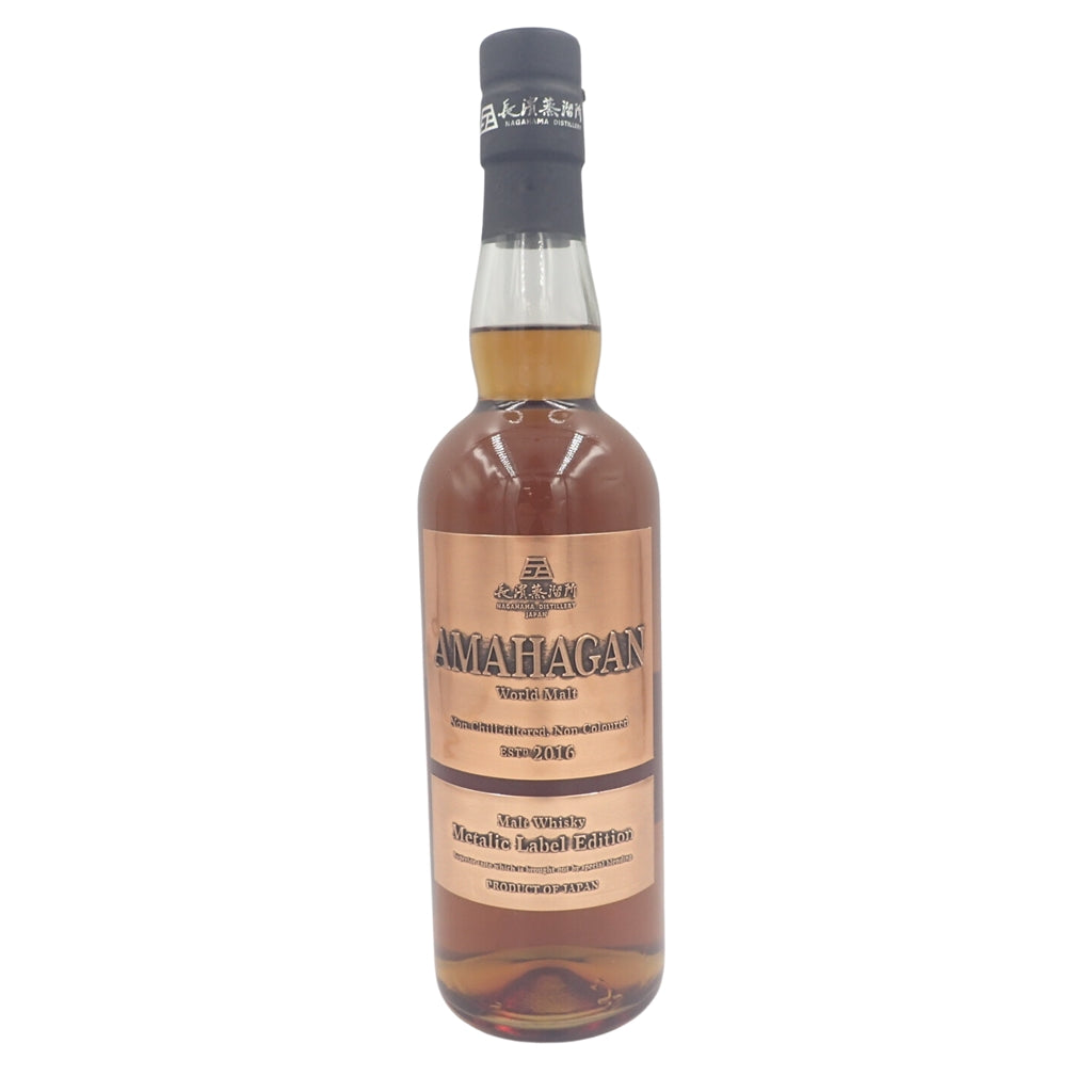 東京都限定◇アマハガン ワールドモルト メタリックラベルエディション